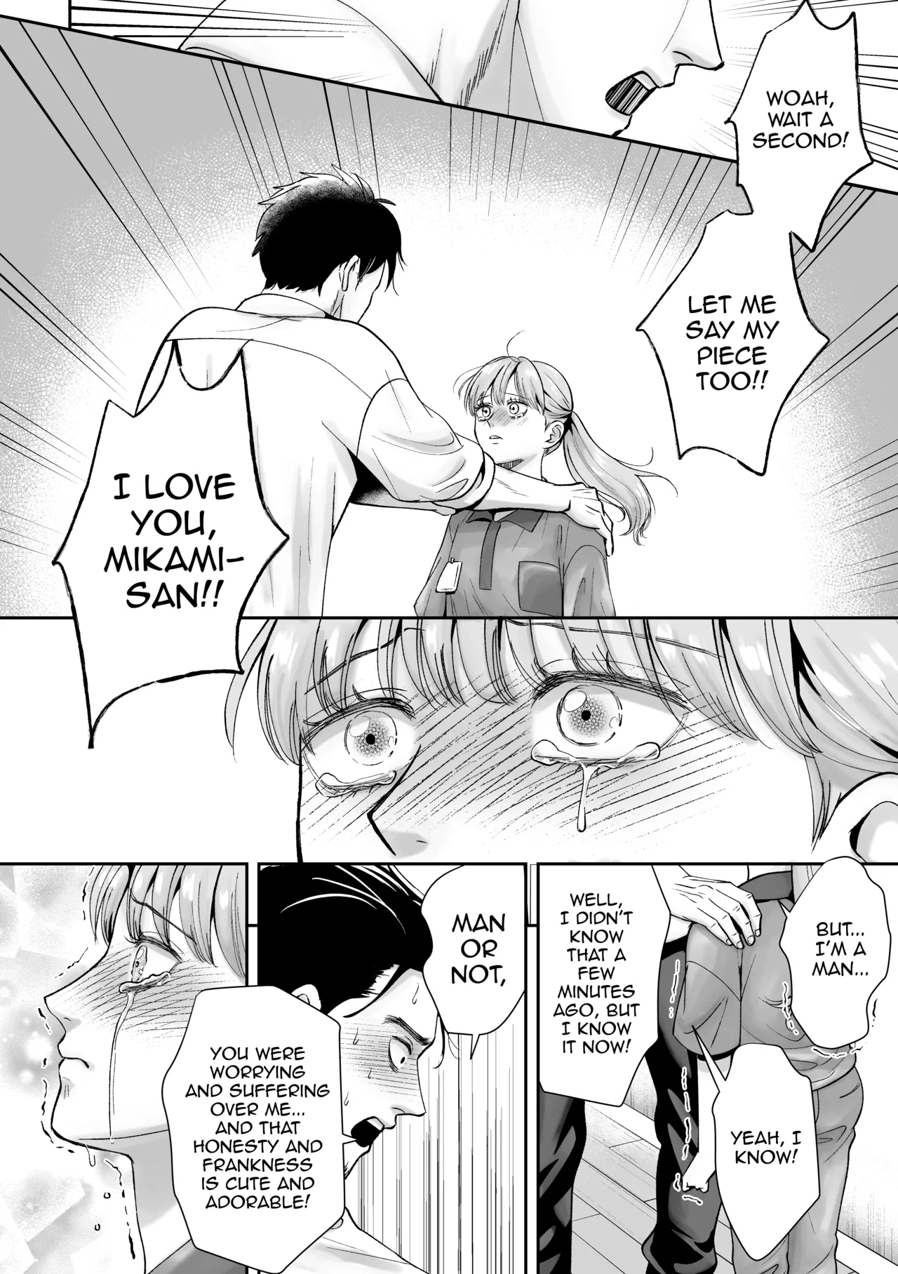 Otoko no Ko otodokeshimasu! - Page 16