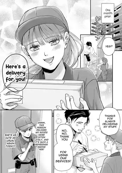 Otoko no Ko otodokeshimasu! 4