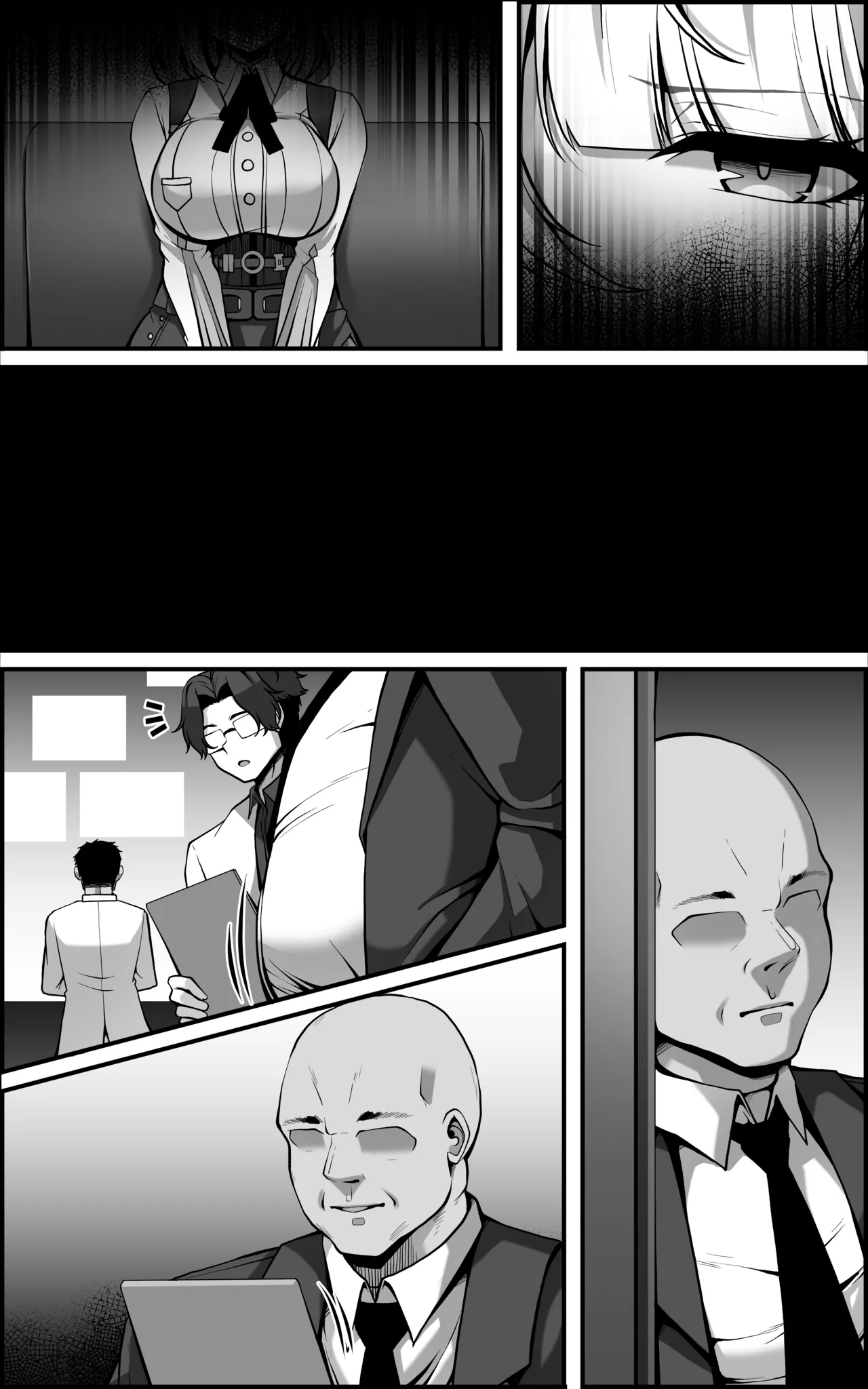 2510 儀玄マンガ① - Hentaiaz.com - 3