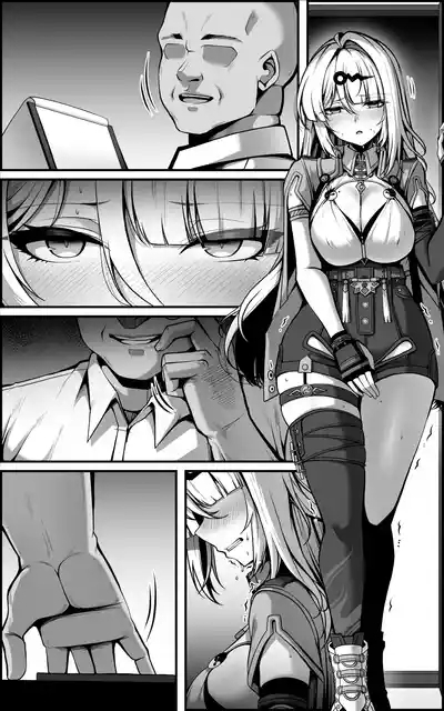 Yixuan Manga 1 9