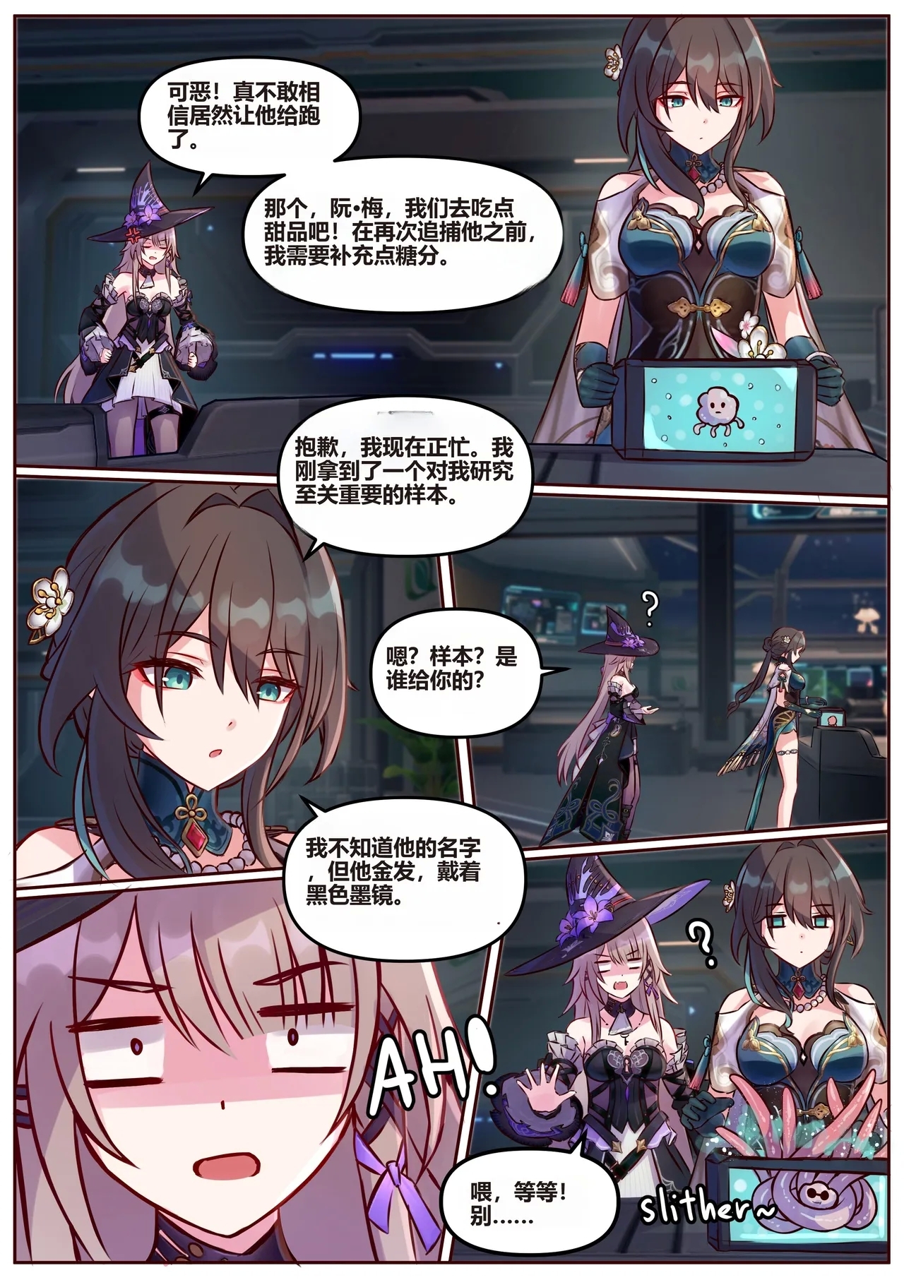 Miscellaneous Picture Collection - Page 22