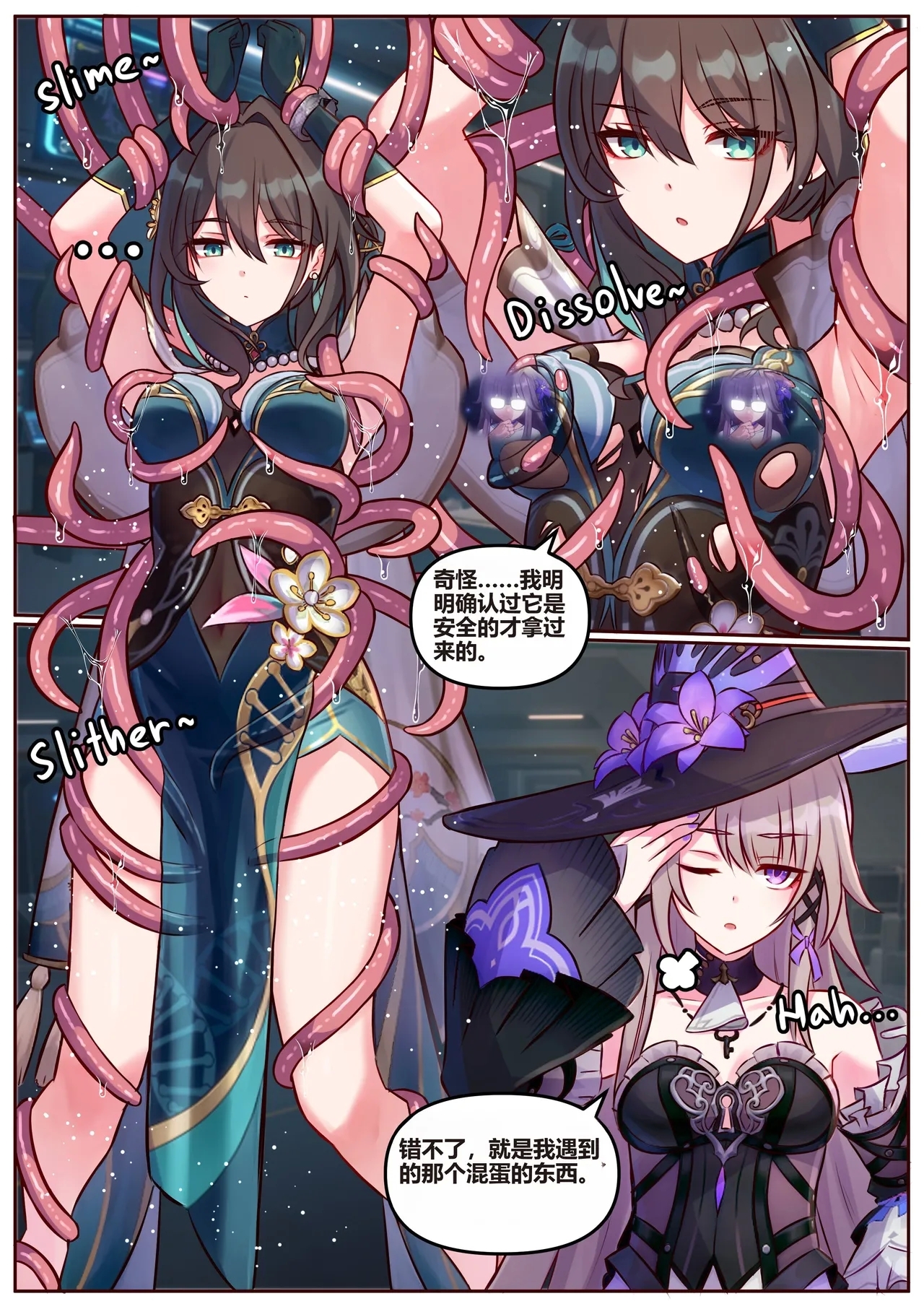 Miscellaneous Picture Collection - Page 23