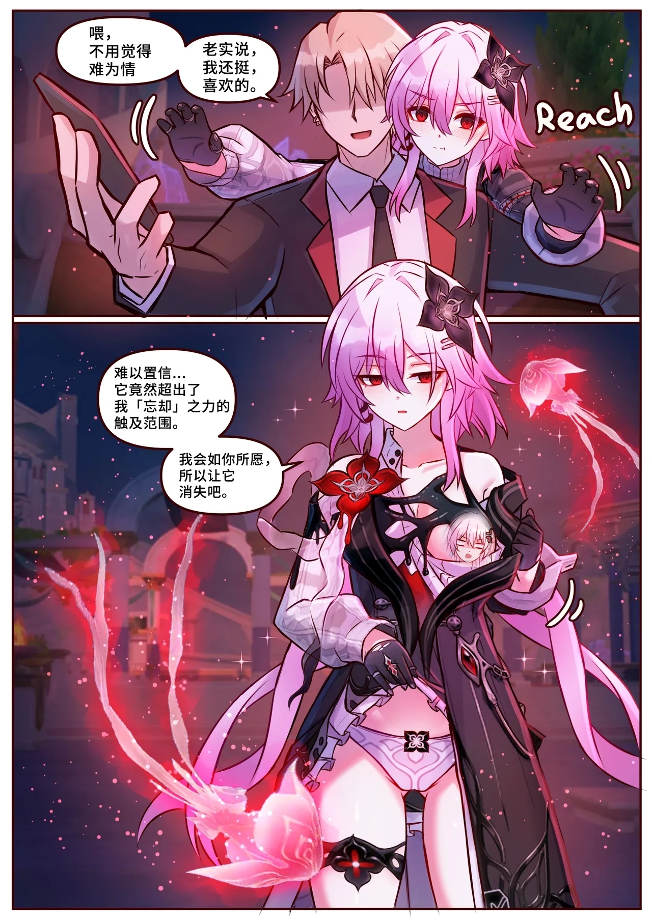 Miscellaneous Picture Collection - Page 43
