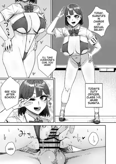 On Duty in a Micro Bikini 3 4