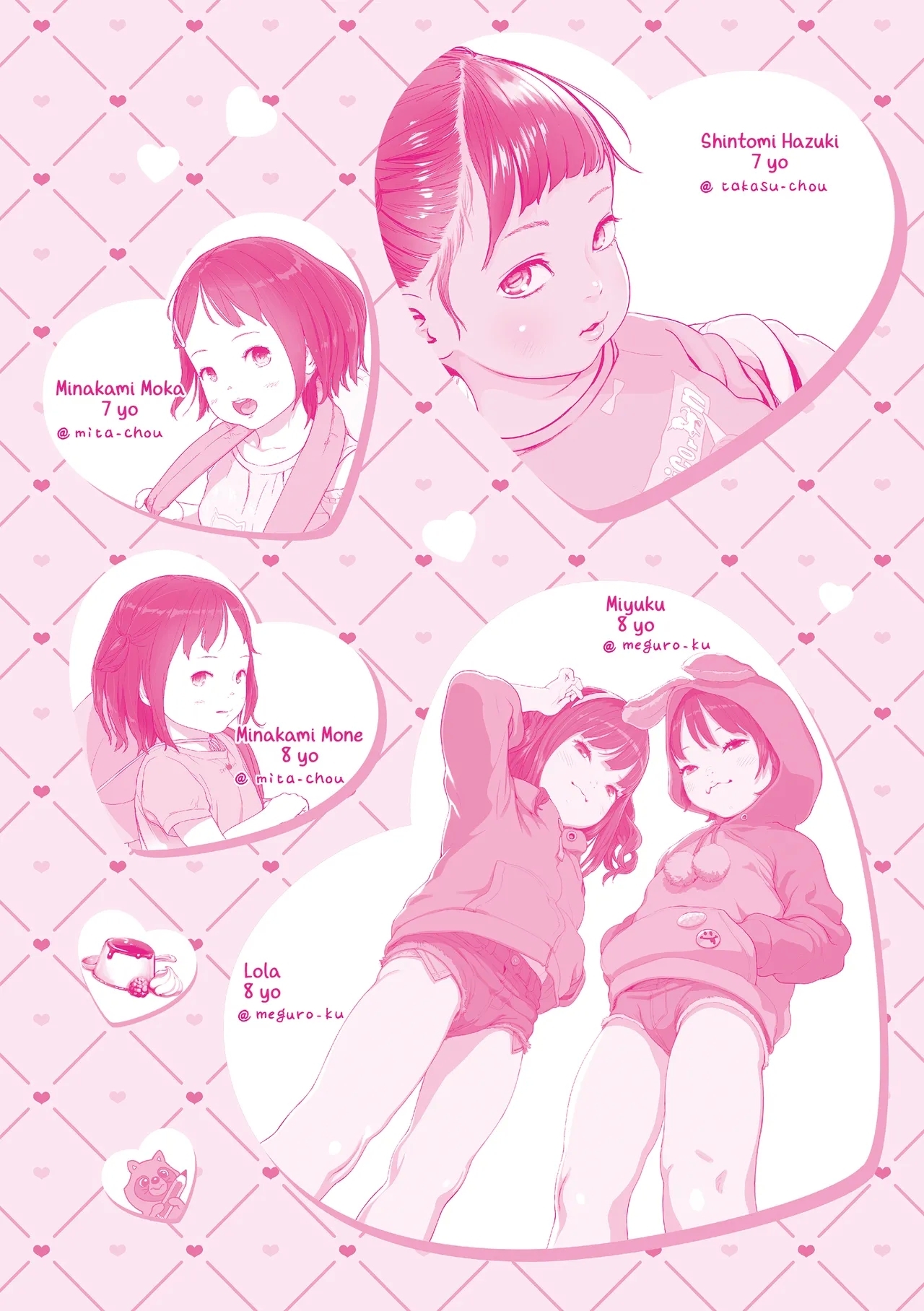 Sarapuni Hoppe na Purity | Smooth Plump Yummy Cunnity - Page 198