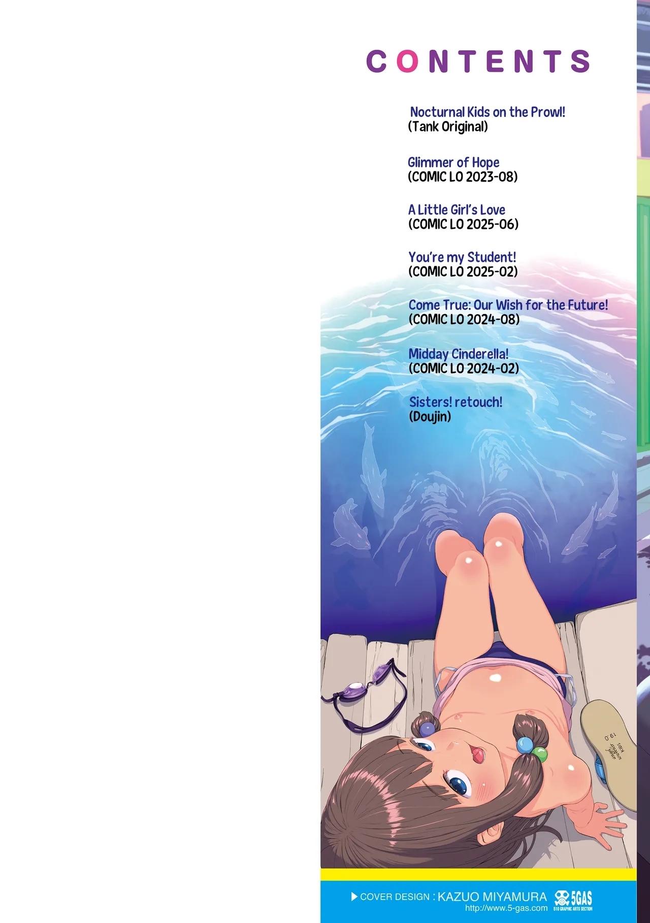 Sarapuni Hoppe na Purity | Smooth Plump Yummy Cunnity - Page 2