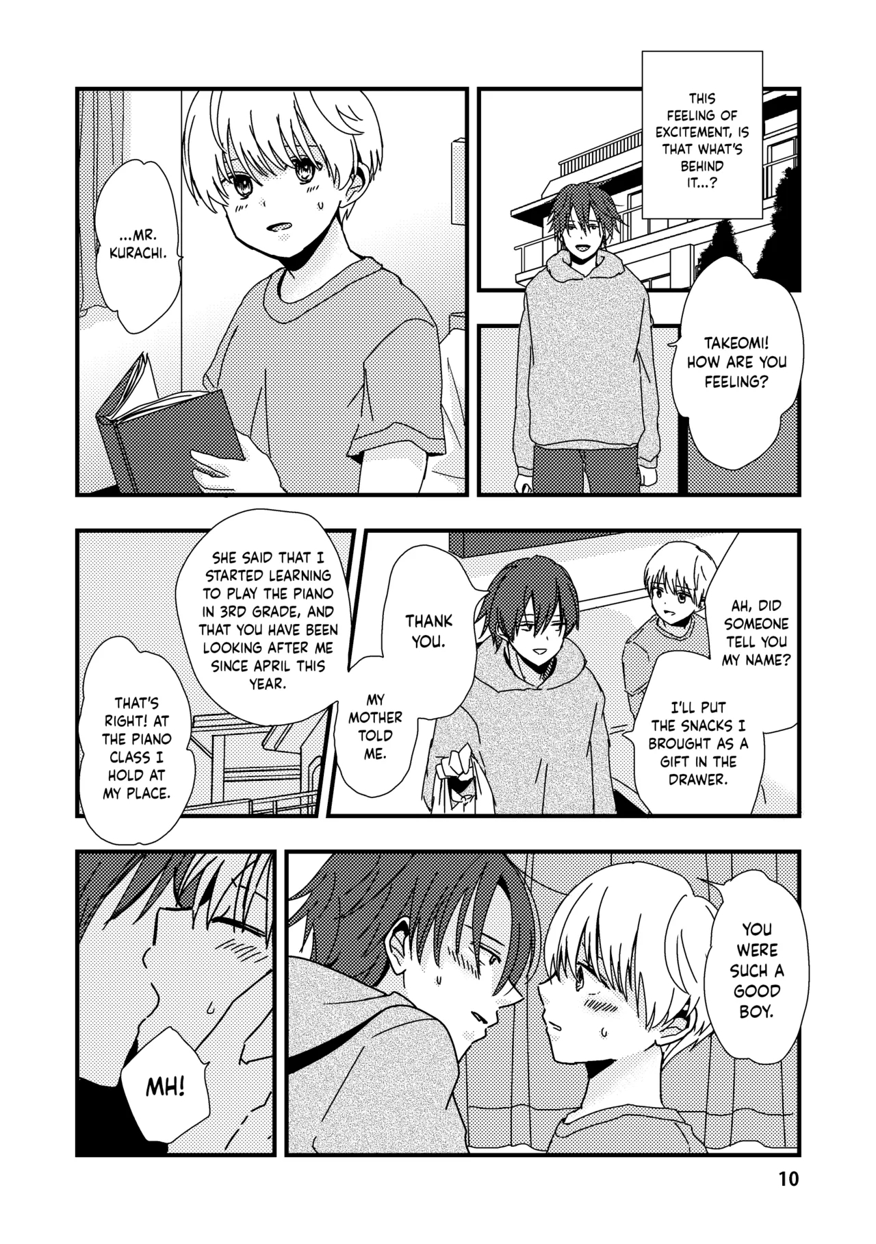 Uso to Kioku to Subliminal | Lies and Memories and Subliminal - Page 10