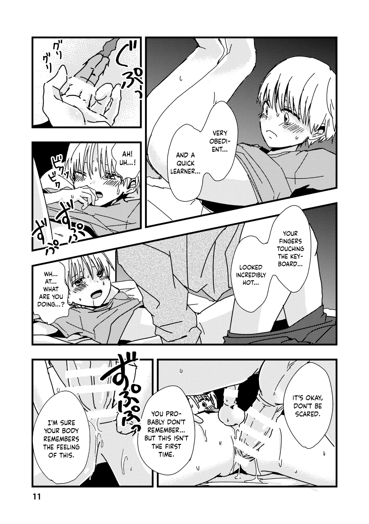 Uso to Kioku to Subliminal | Lies and Memories and Subliminal - Page 11