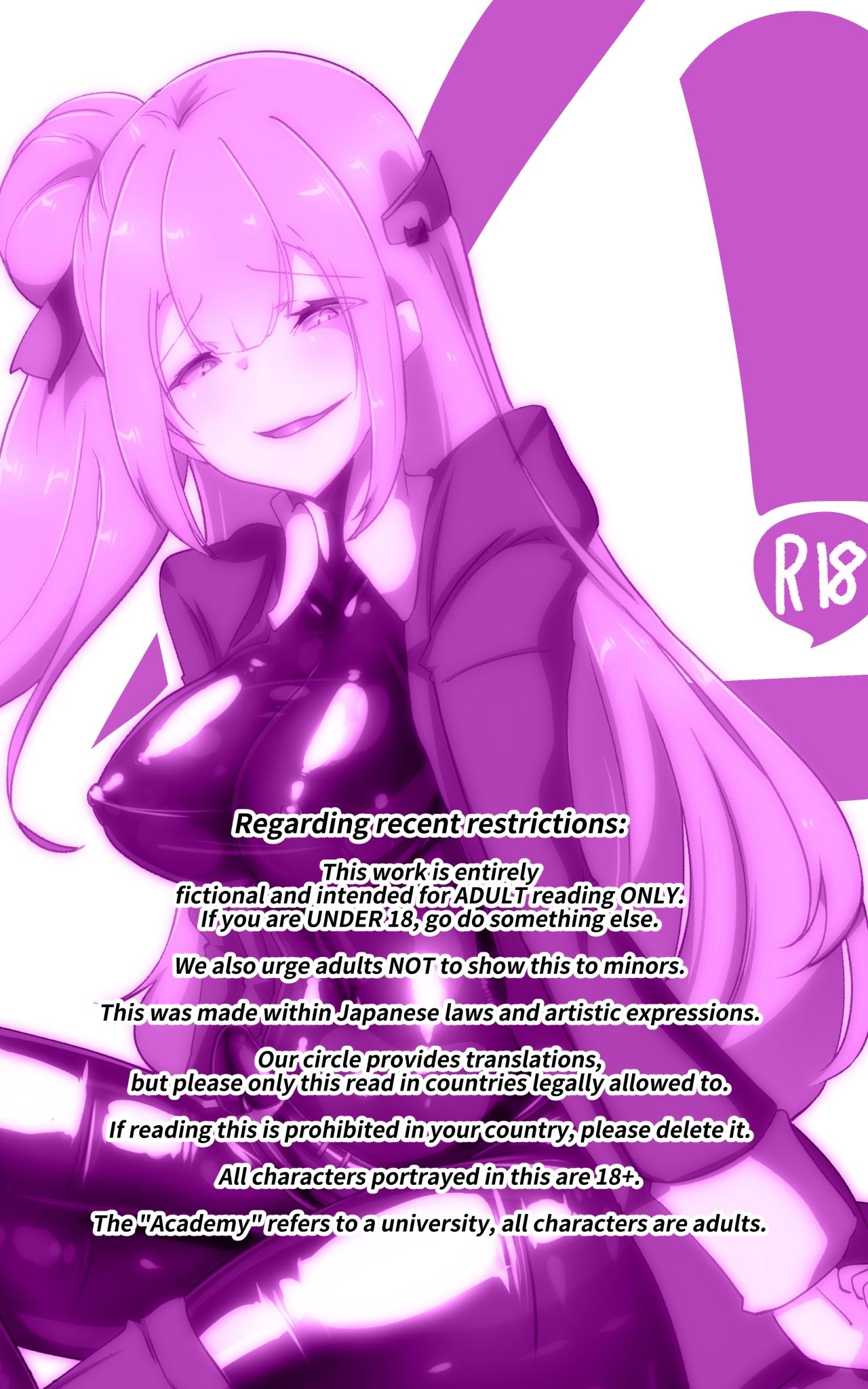 Kyōshi no kimi ga futanari TSF saserarete kufuku chōkyō sareru manga. Kyō○ renzoku zecchō o soete ー kyōshi kyōiku futanari gyakuten hokō ー - Page 1