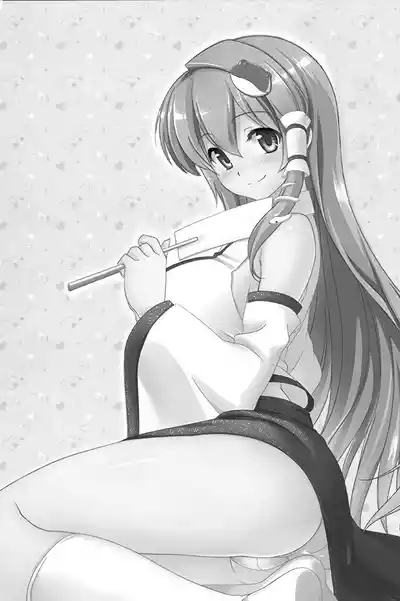 Touhou Milk Dream 2