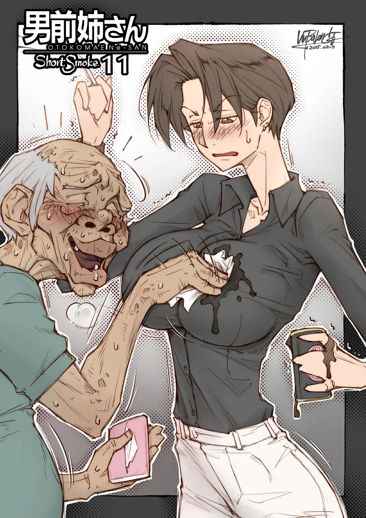 OTOKOMAE Nee-SAN ShortSmoke - Page 11
