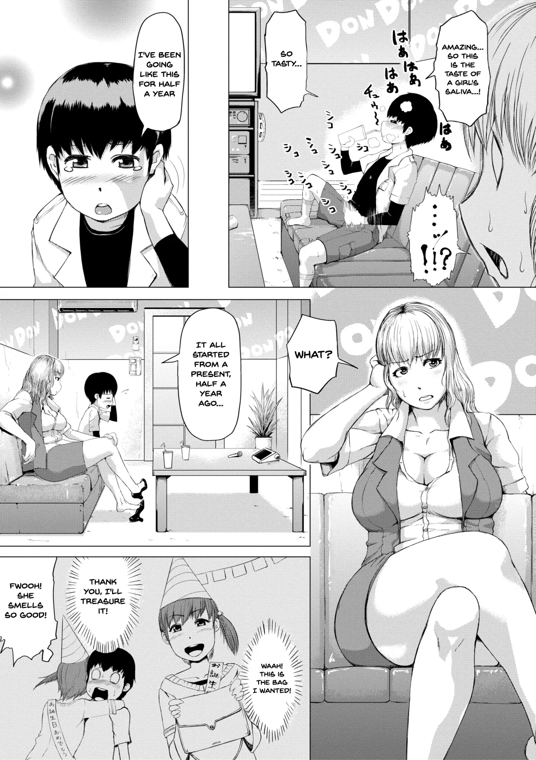 Yanmama Chizyoshikai - Page 4