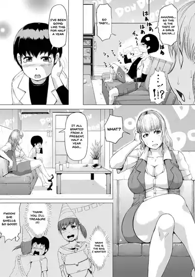 Yanmama Chizyoshikai 4