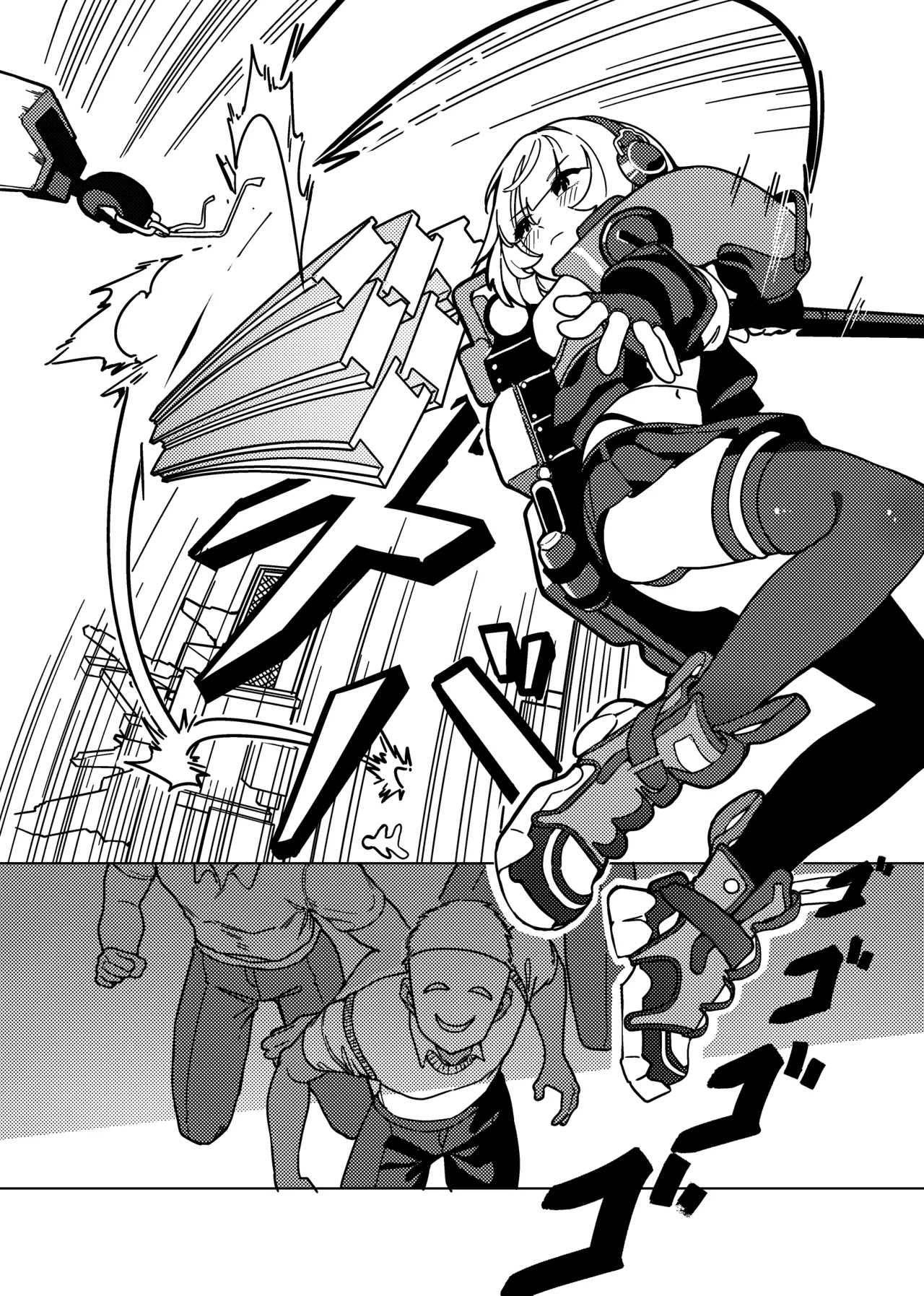 Kani Fish Ak4ci - Page 5