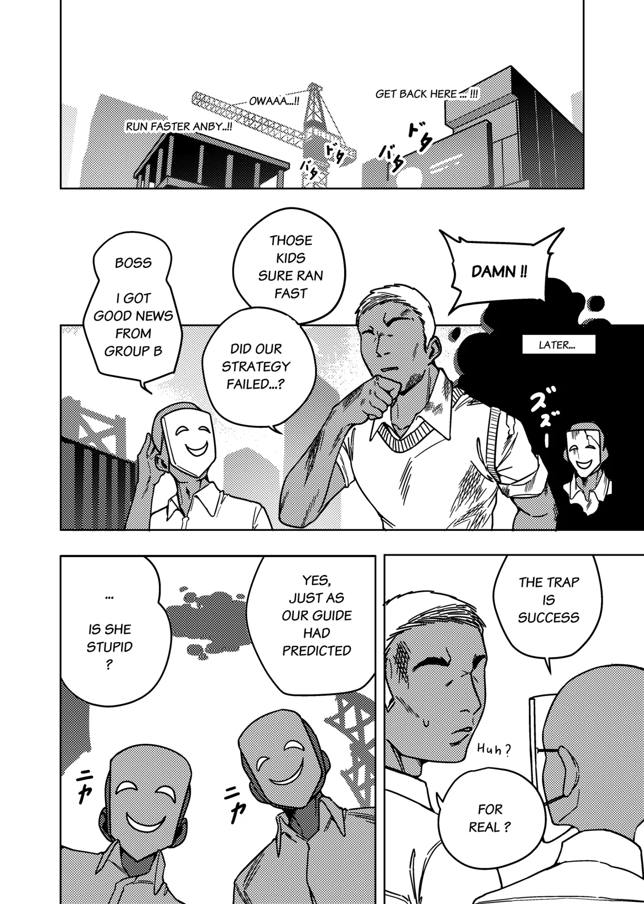 Kani Fish Ak4ci - Page 9