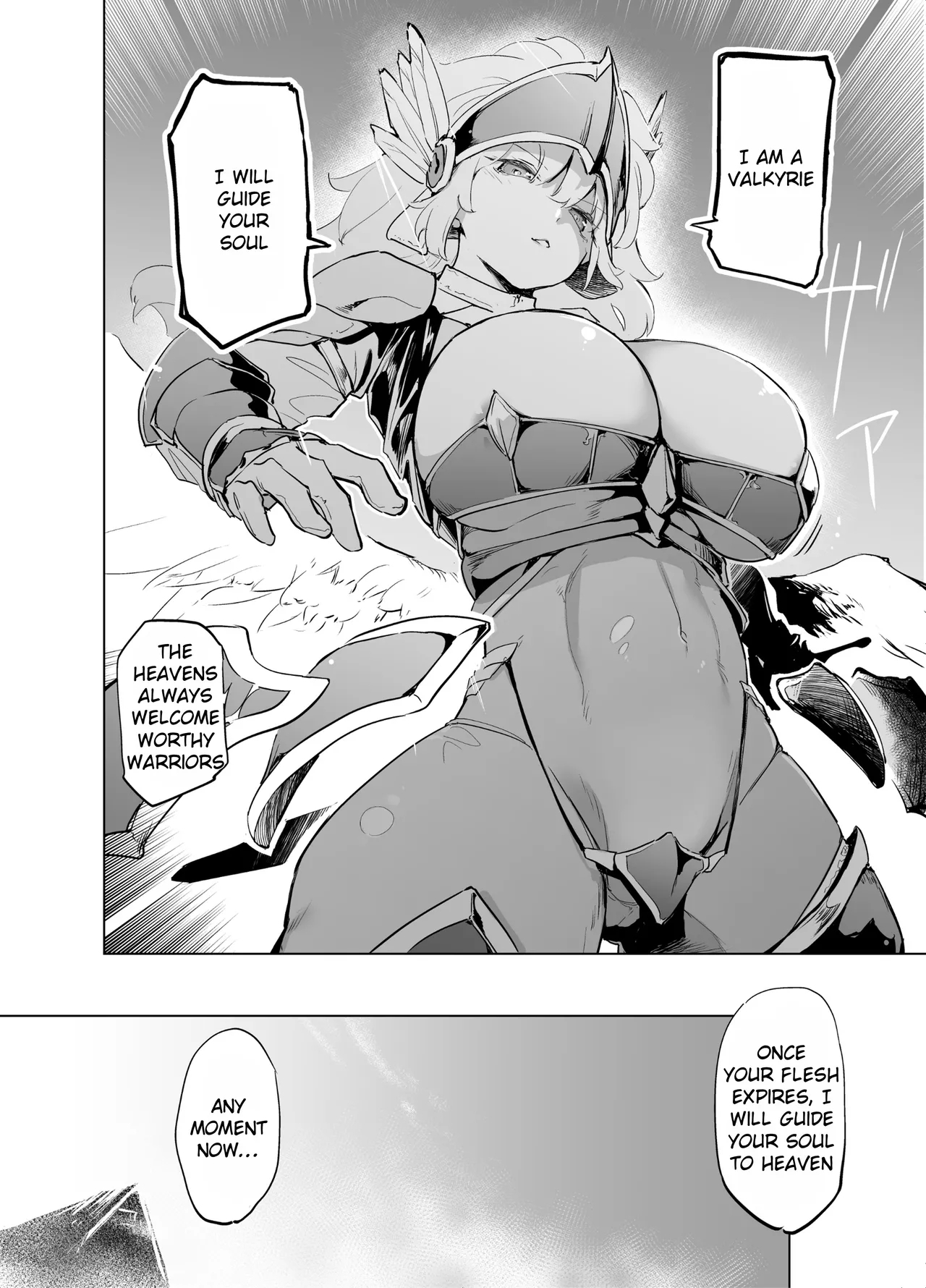 Yuusha aaaa to NakamaThe Supportive Valkyrie - Page 6