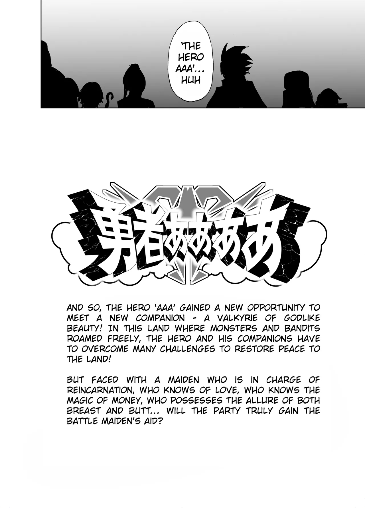 Yuusha aaaa to NakamaThe Supportive Valkyrie - Page 70