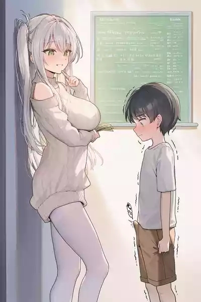 伊瑟拉的援交日记 狼的ai小屋 2
