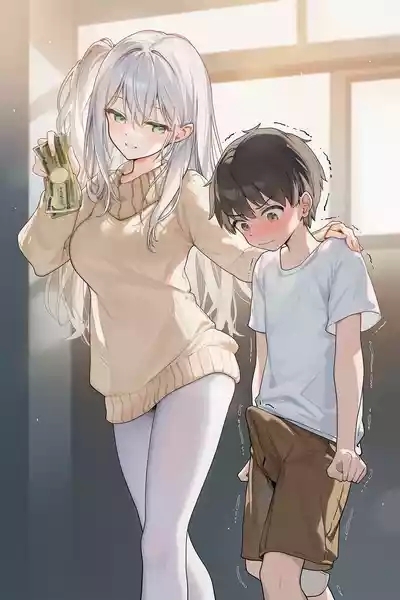 伊瑟拉的援交日记 狼的ai小屋 3