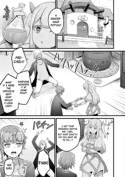 Slime Musume Meruru no Ecchi na Oshigoto Ch. 3 3