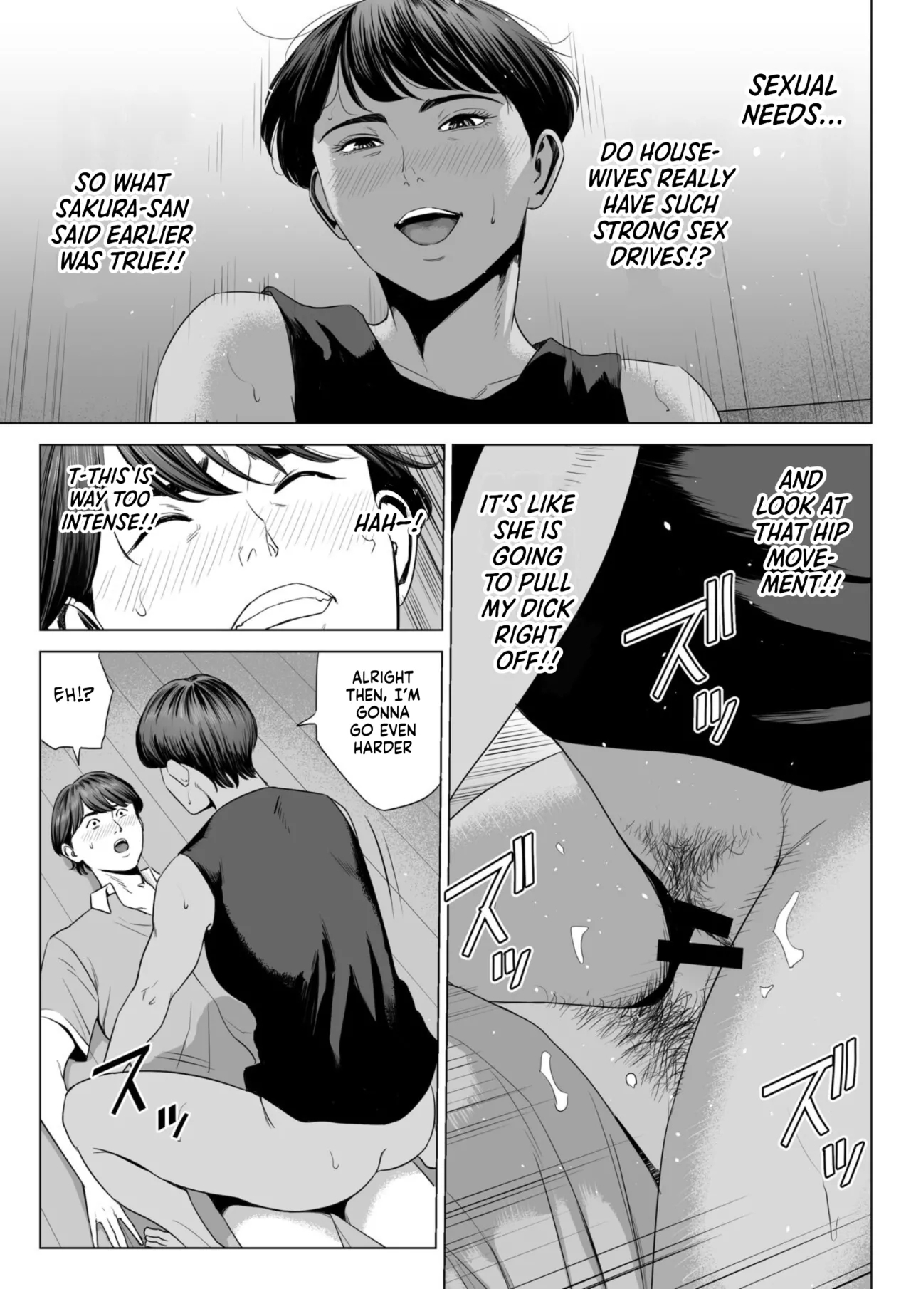Hitodzuma Mansion 515 Goushitsu  Niiyama Akane  | Married Woman's Apartment, Room 515 – Niiyama Akane - Page 18