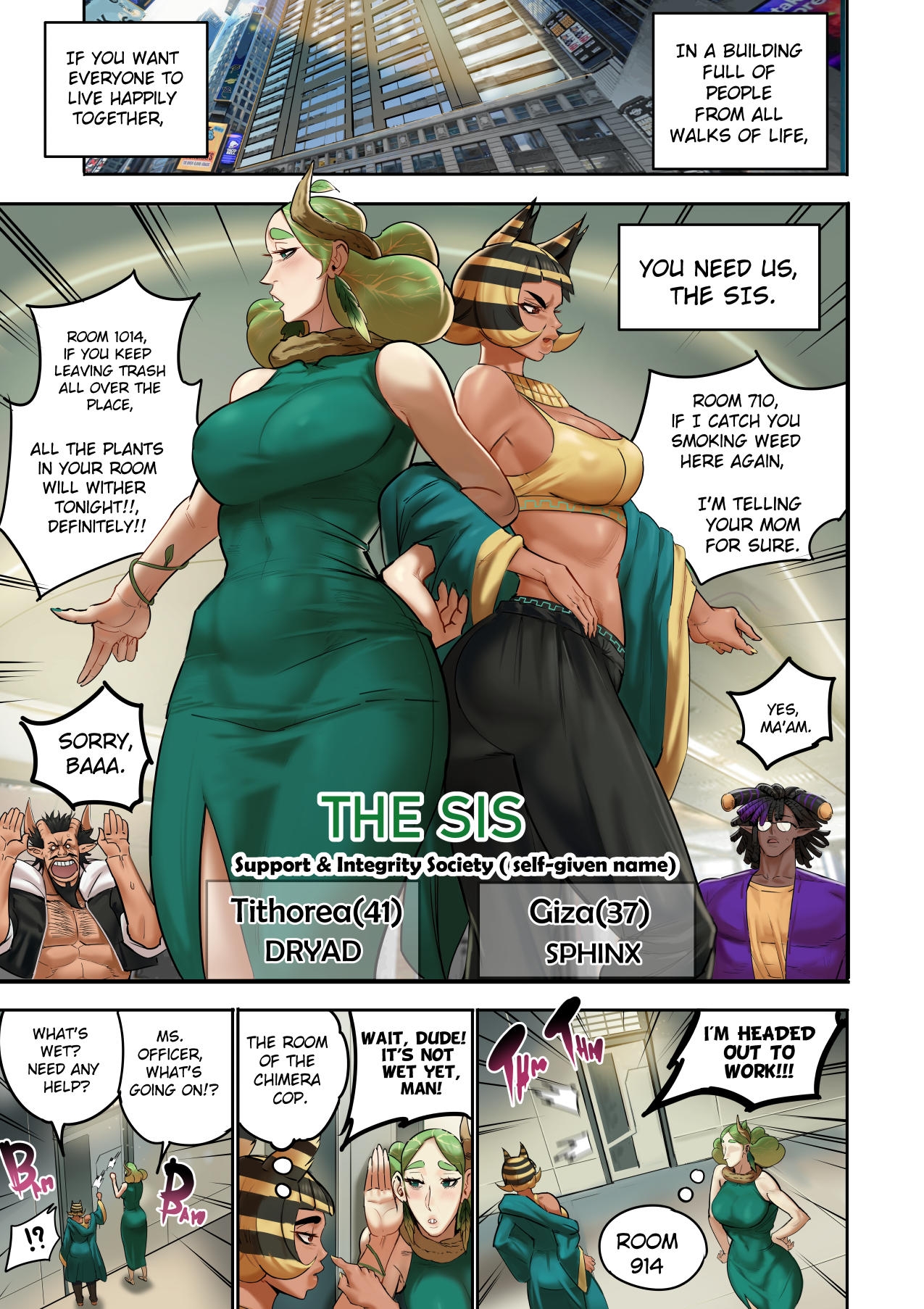 I Sold My Body to a God Chapter 26.5 2