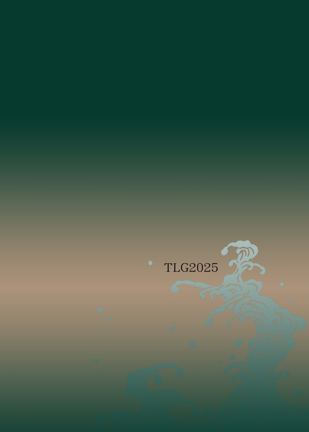 Tougijou Rin - Arena Rin 10 - Page 30