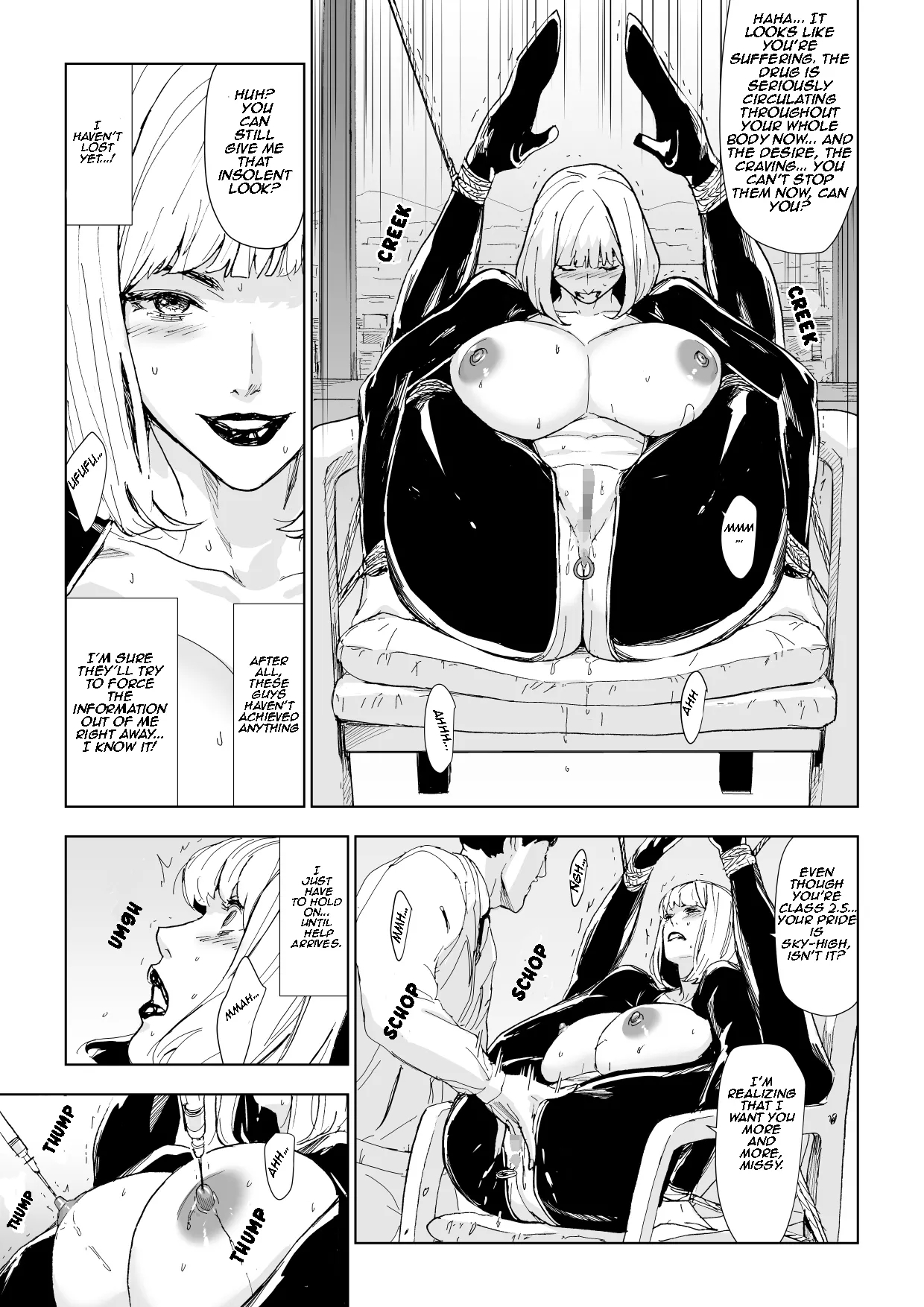 Ryosen Infiltration Agent Defeated - Page 10