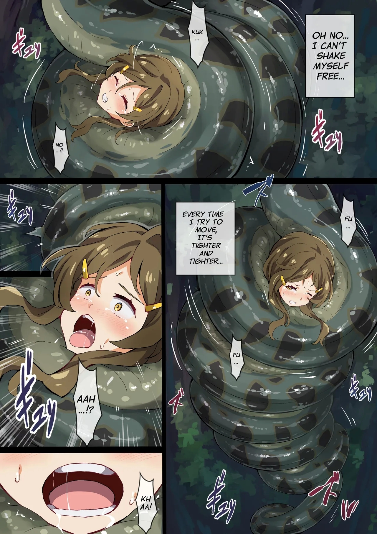 Hell Of Adventure Himawari - Page 15