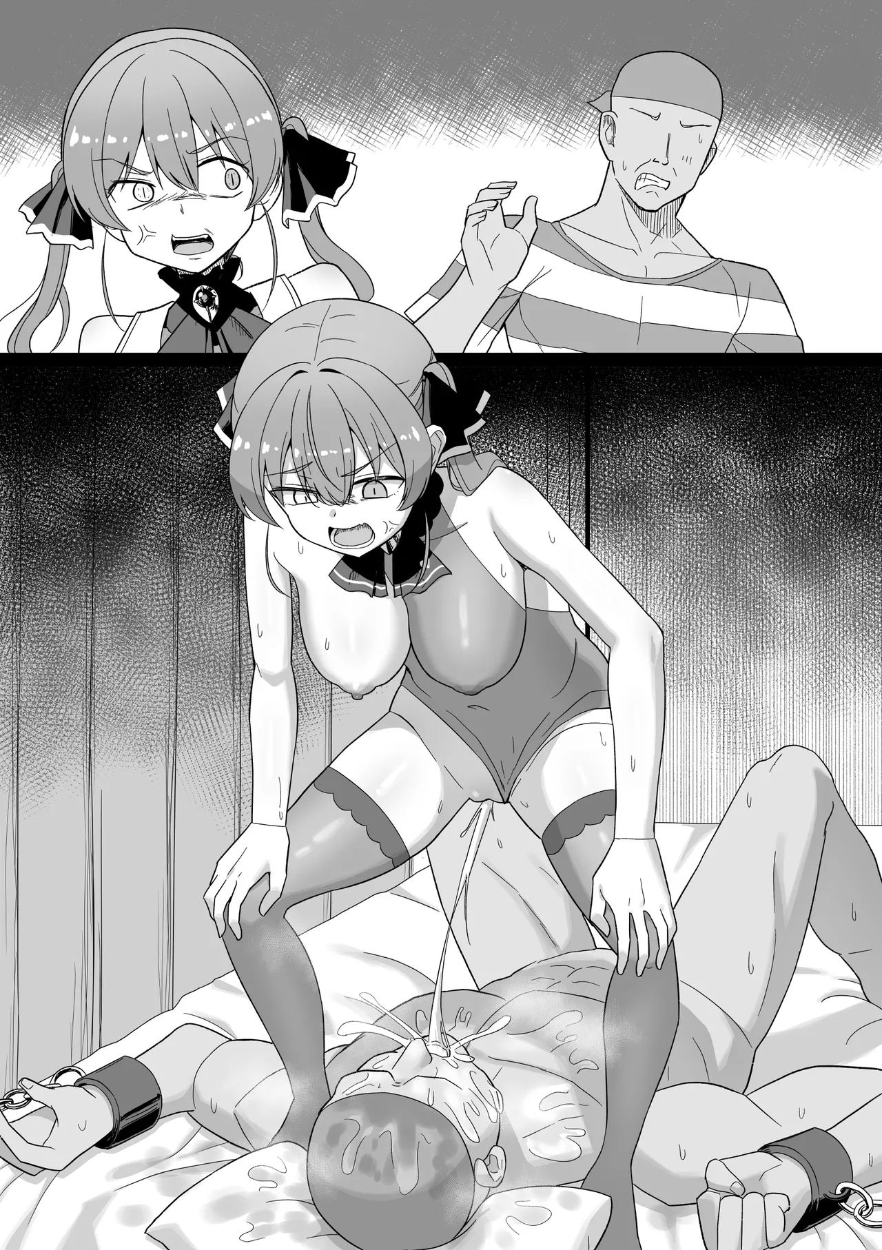 ホルモンバランス崩壊イライラ女を怒らせてはいけない… 3