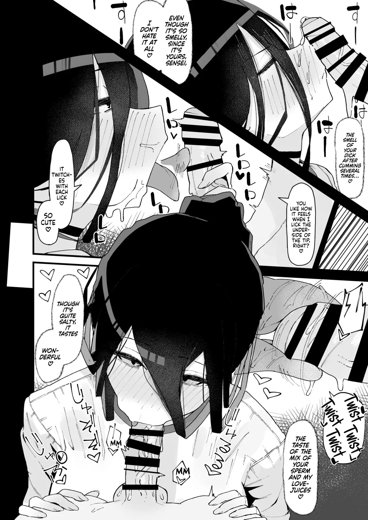 Taiikukan souko de Hasumi to kakurete ecchi ♡ | Hidden Lewding with Hasumi in the gym storage ♡ 3