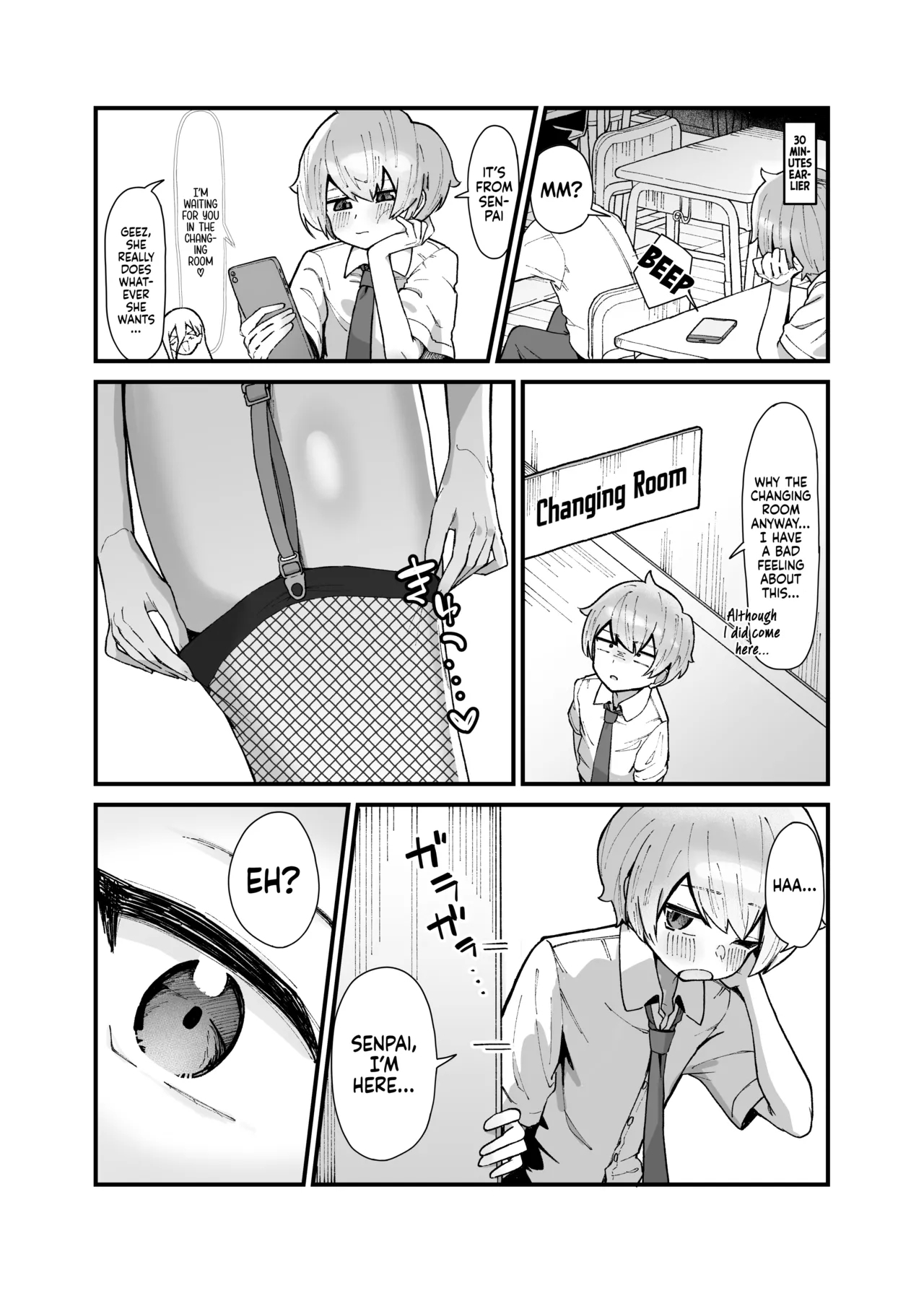 Kinoyowai? Dekajo senpai ♡ | Timid Boy x Huge Senpai Girl ♡ 3