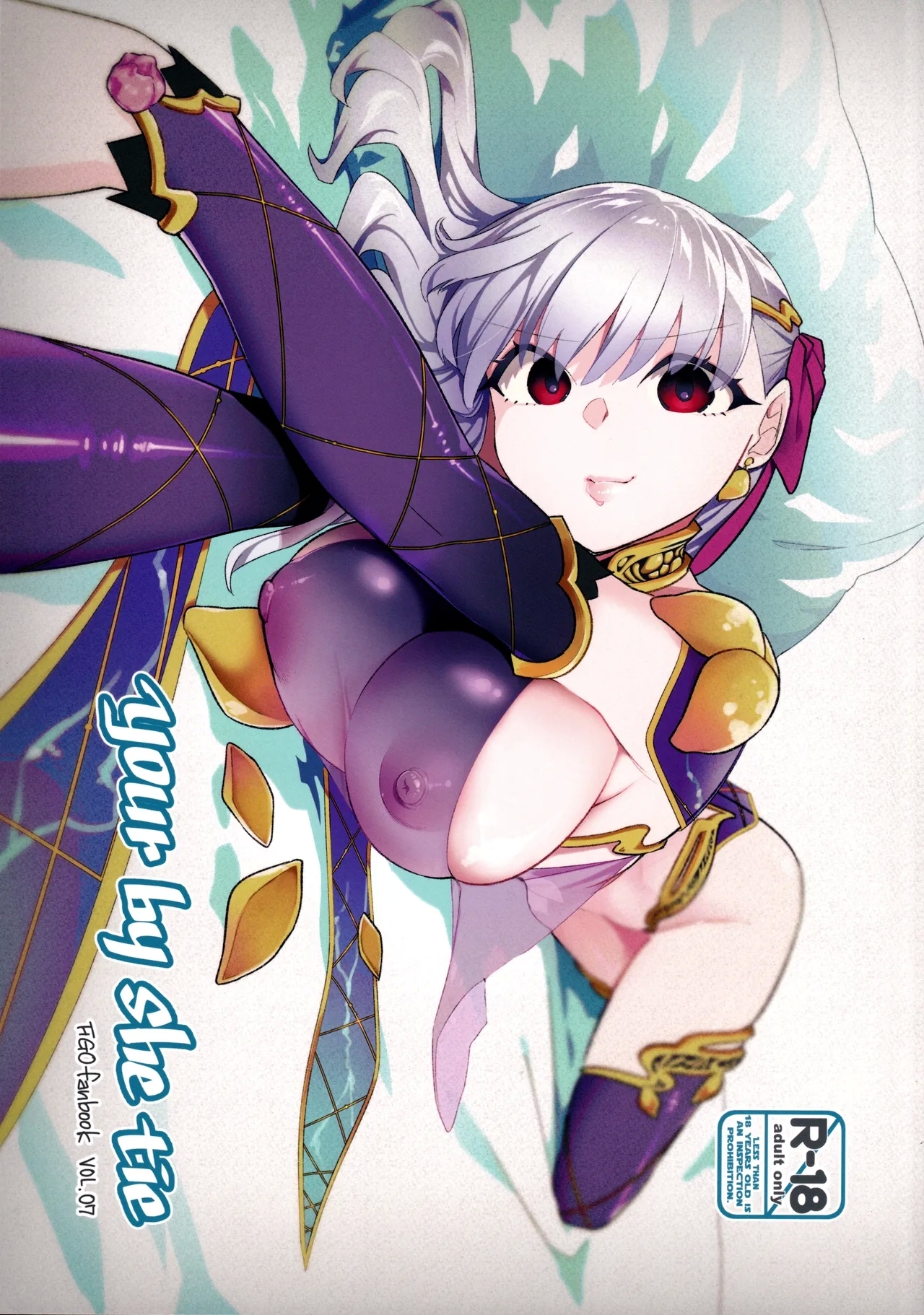 (C106) [TRIP SPIDER (niwacho)] your by she tie (Fate/Grand Order) [英訳] - Hentaiaz.com - 1