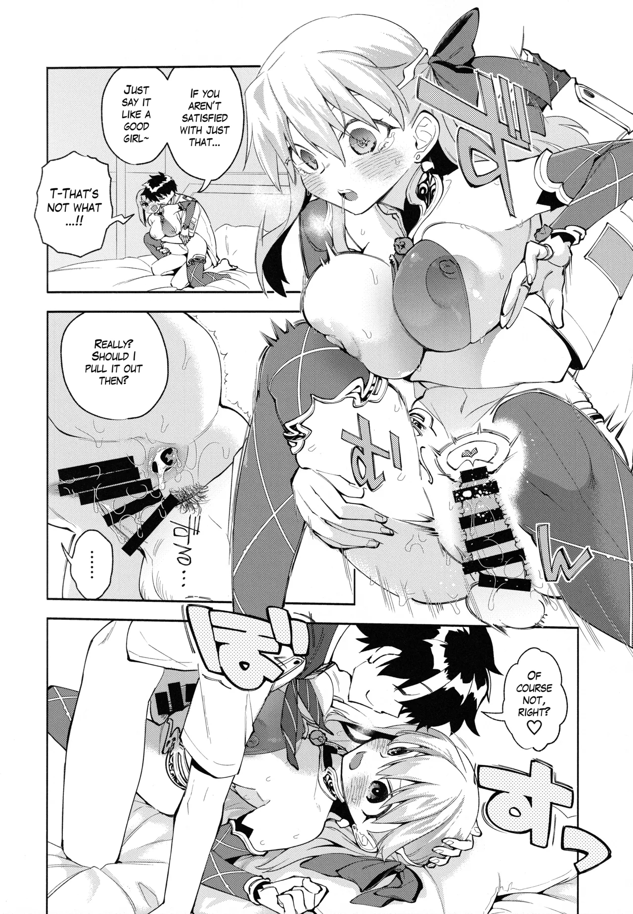 your by she tie - Page 9