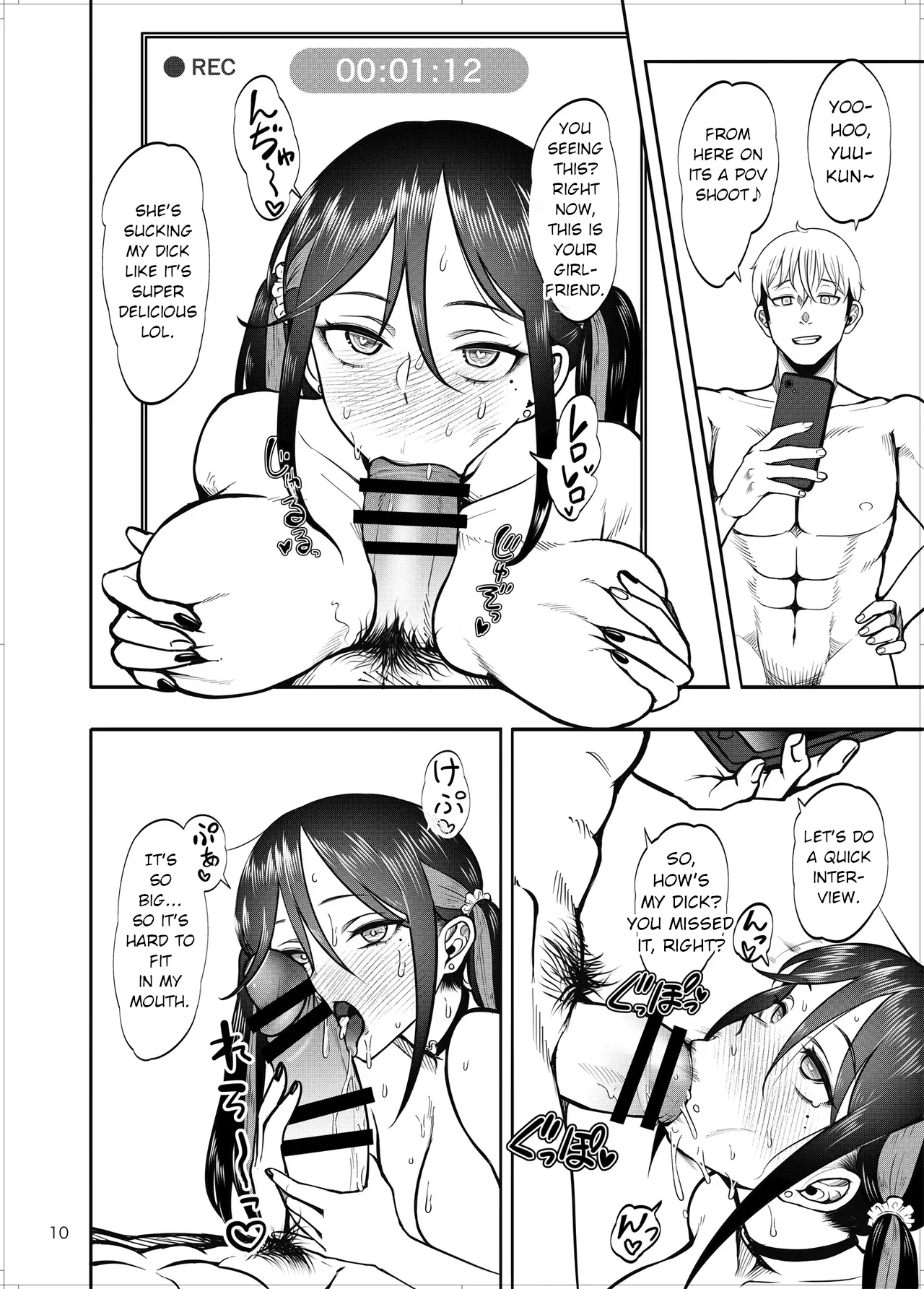 Kanojo o Netorase Fuuzoku ni Nante Tsurete-kun ja Nakatta 2 - Page 11