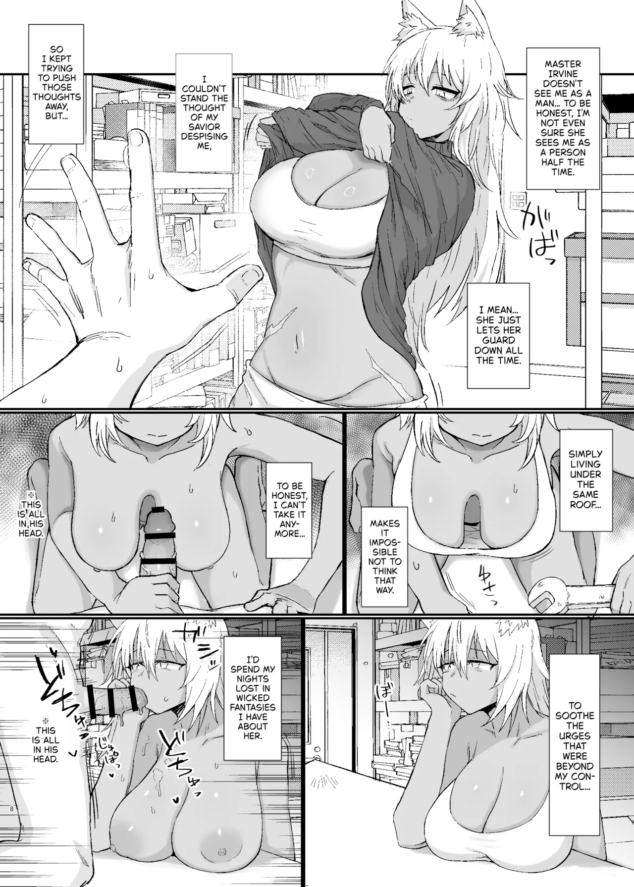 Oyasumi Kara Ohayou Made | From Good Night to Good Morning - Page 8