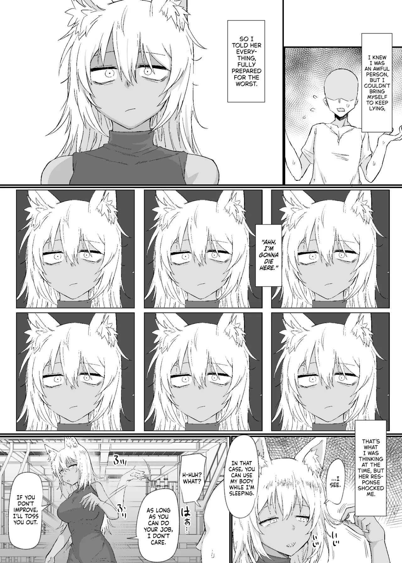 Oyasumi Kara Ohayou Made | From Good Night to Good Morning - Page 9