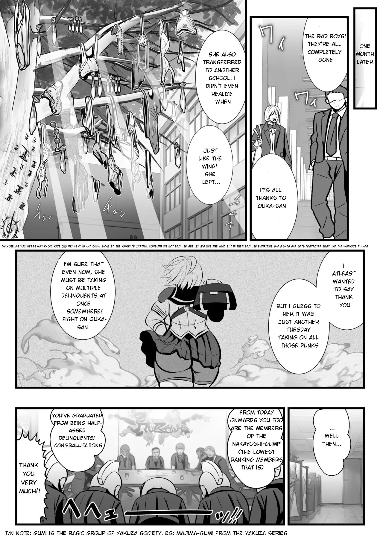 Kamikaze Kommittee Ouka COMICALIZE~Short Manga Collection - Page 7