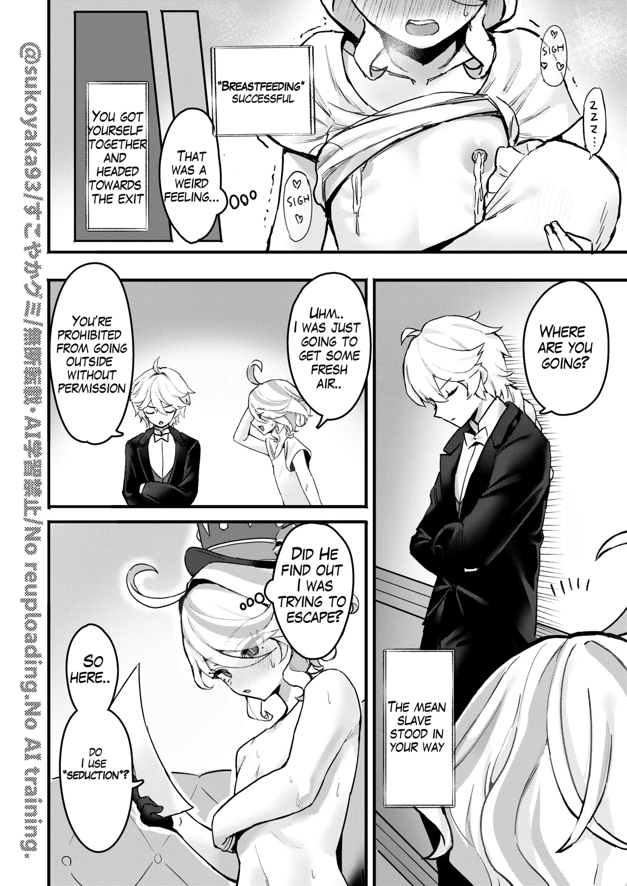 Otona no Tetosia - The Tabletop Troupe for adults only - Page 10