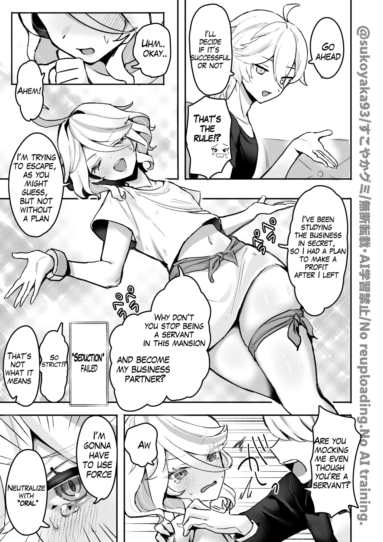 Otona no Tetosia - The Tabletop Troupe for adults only - Page 11
