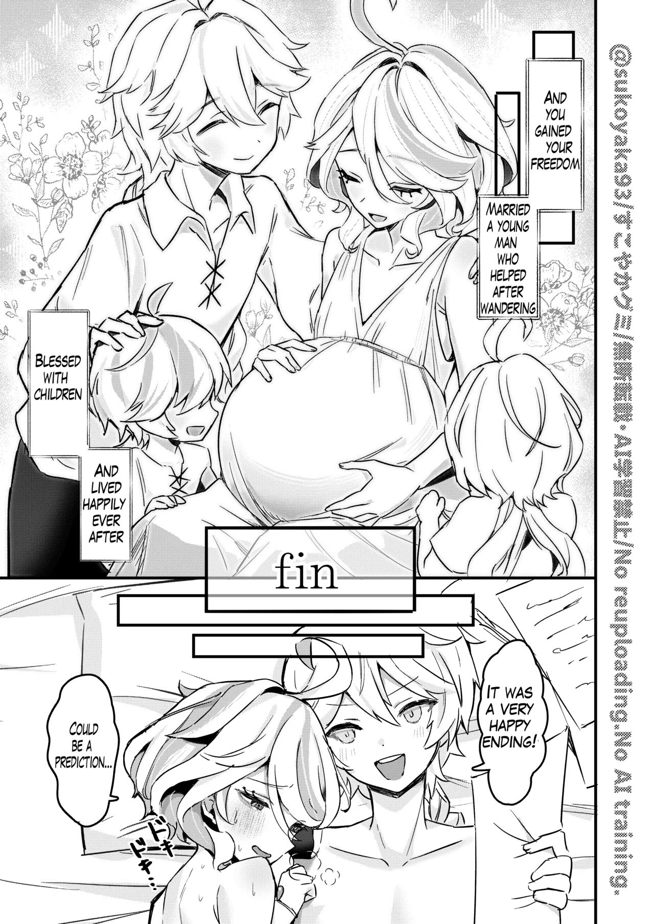 Otona no Tetosia - The Tabletop Troupe for adults only - Page 25