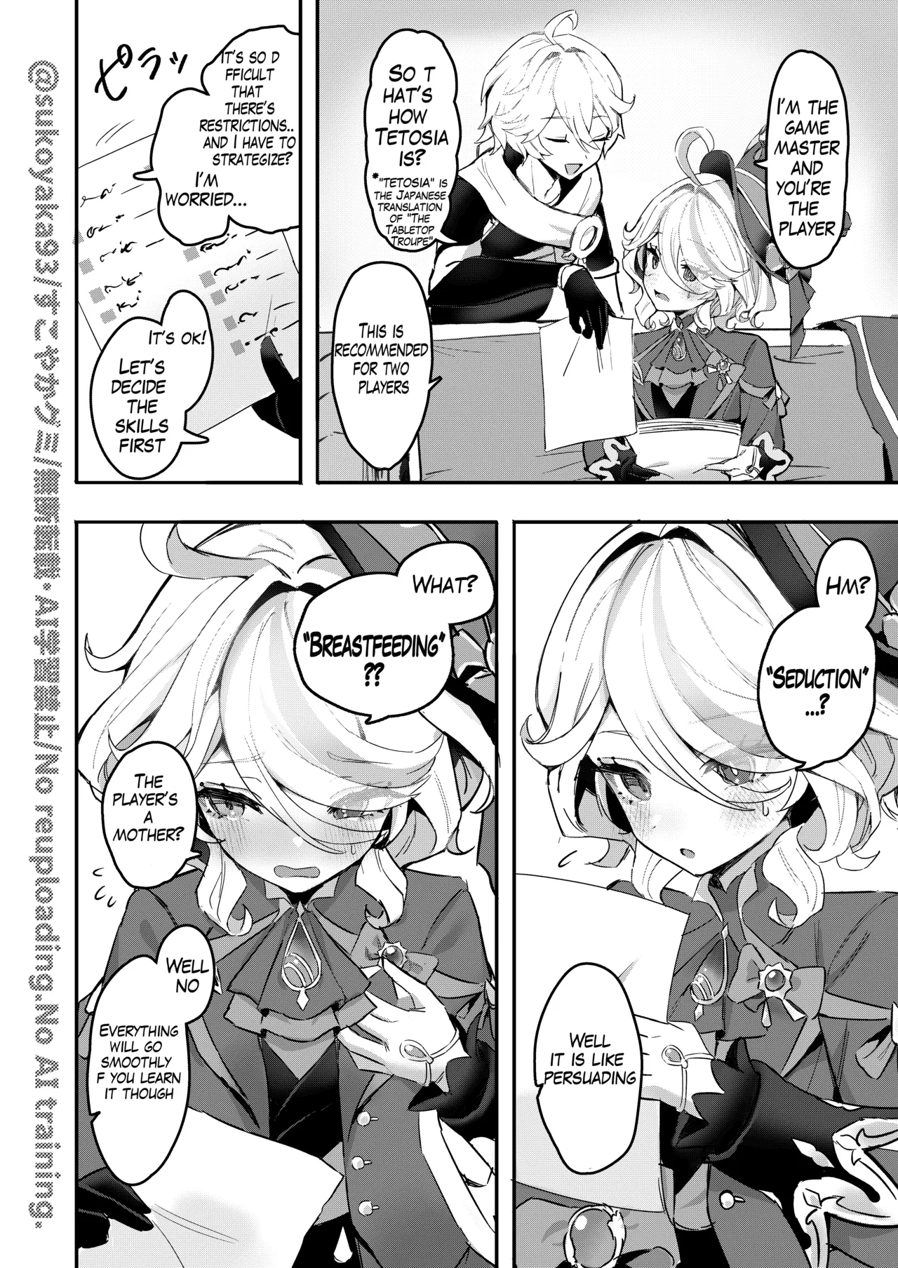 Otona no Tetosia - The Tabletop Troupe for adults only - Page 4