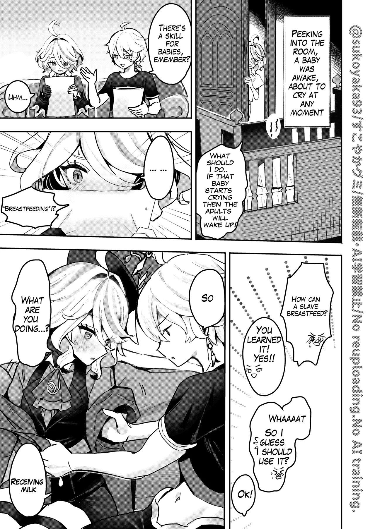 Otona no Tetosia - The Tabletop Troupe for adults only - Page 7