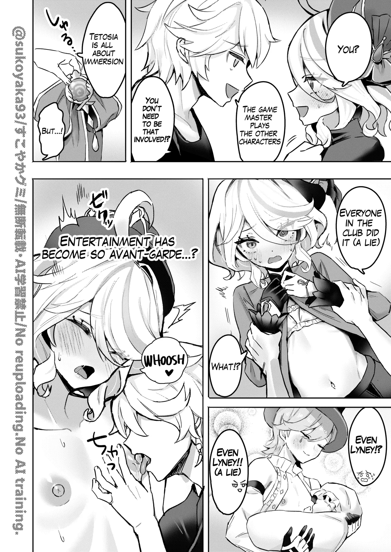 Otona no Tetosia - The Tabletop Troupe for adults only - Page 8