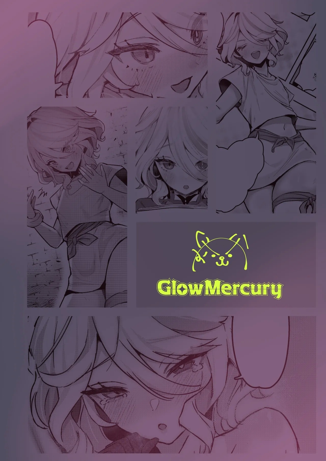 Otona no Tetosia - The Tabletop Troupe for adults only - Page 27