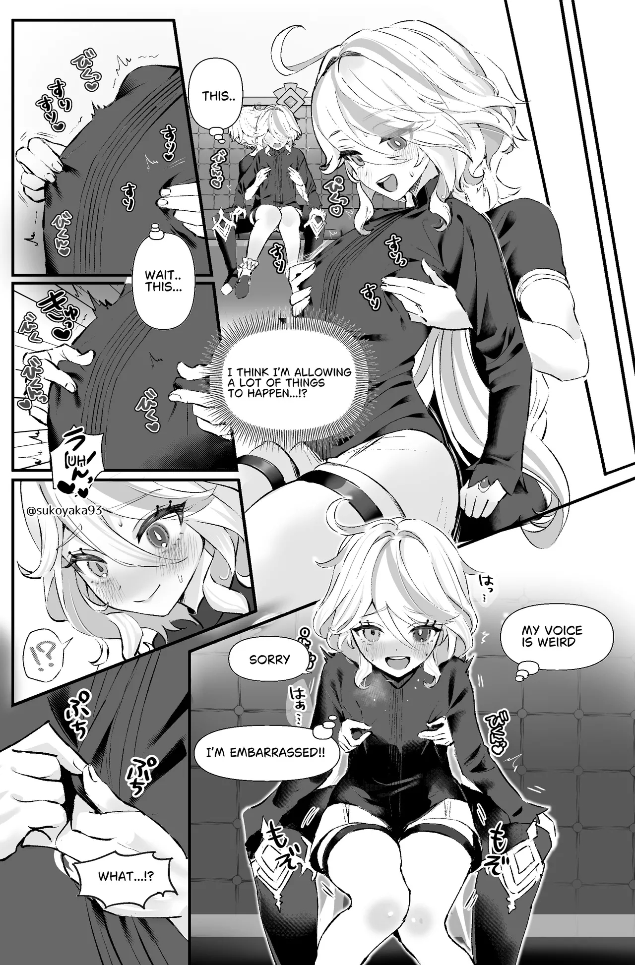 Kimi no Guroshi de Kanpai - Cheers with her glass - Page 10