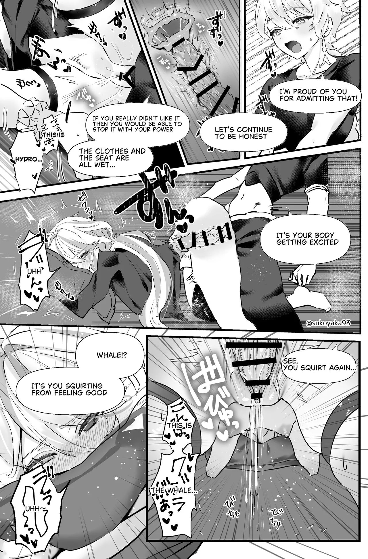 Kimi no Guroshi de Kanpai - Cheers with her glass - Page 17