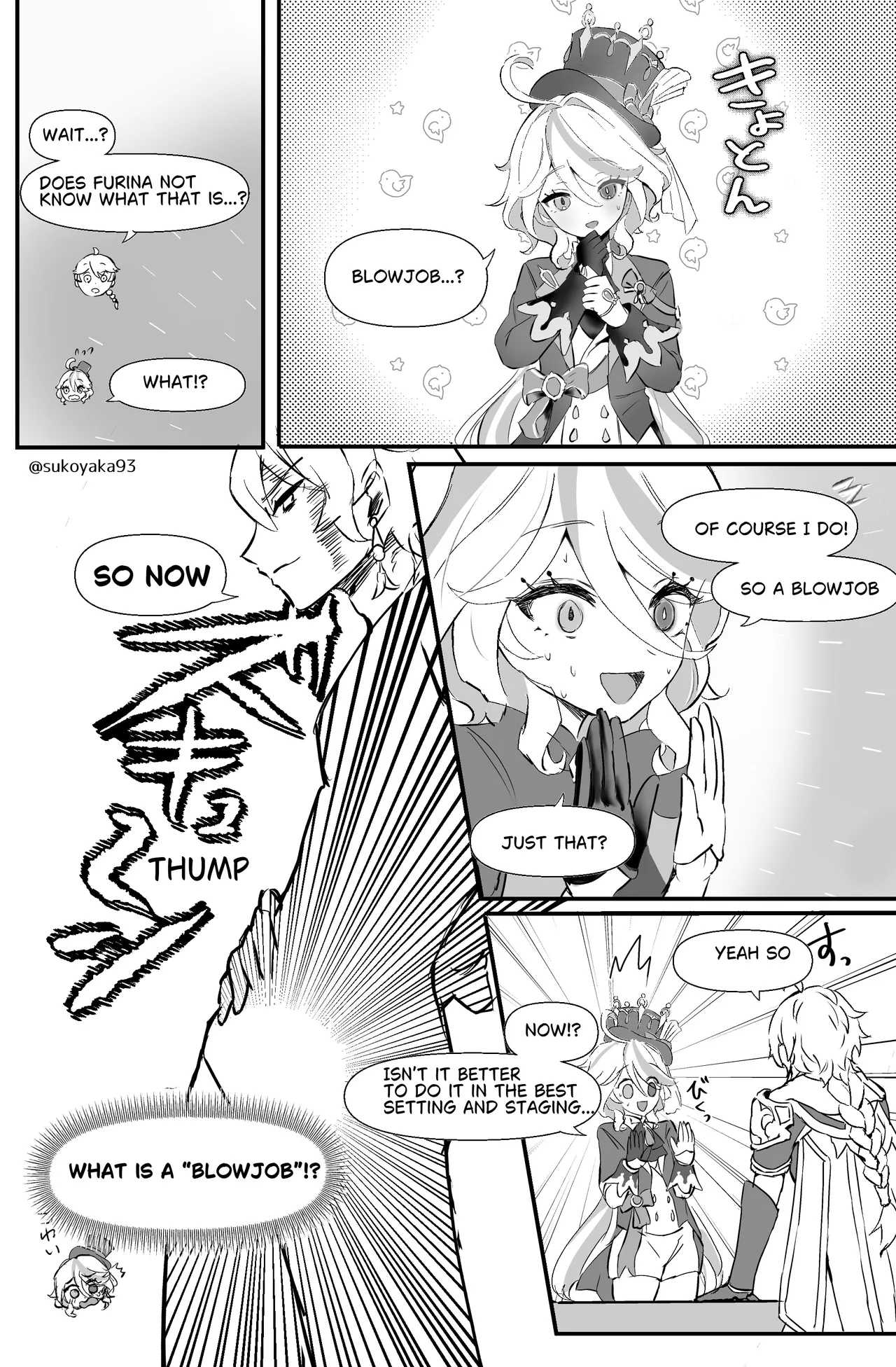 Kimi no Guroshi de Kanpai - Cheers with her glass - Page 6