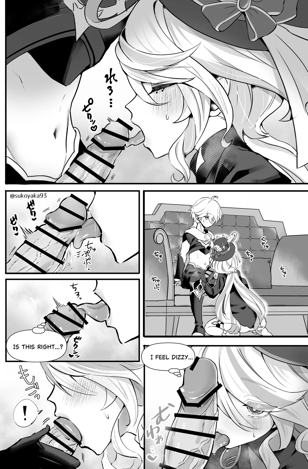 Kimi no Guroshi de Kanpai - Cheers with her glass - Page 8