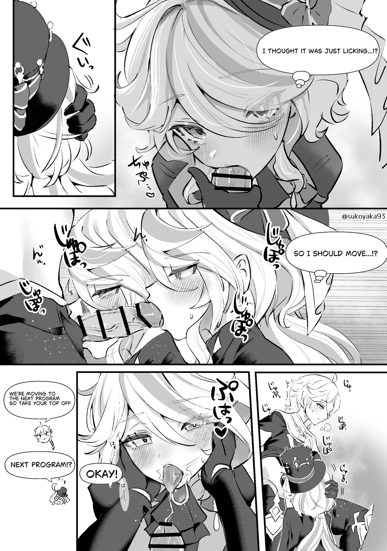 Kimi no Guroshi de Kanpai - Cheers with her glass - Page 9